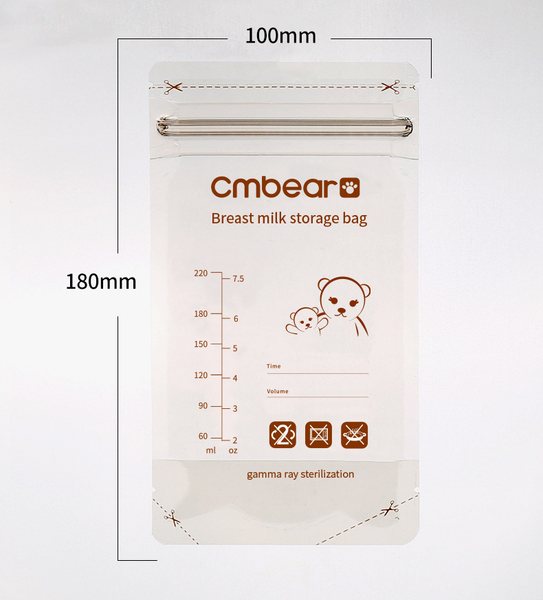 Kaman Bear Maternity And Baby Products Breast Milk Preservation Bag - Image 2