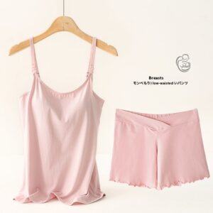 Basic Undershirt With Chest Pad Pregnant Woman Breastfeeding Suspenders Pregnant Woman Suspender Suit Cotton During