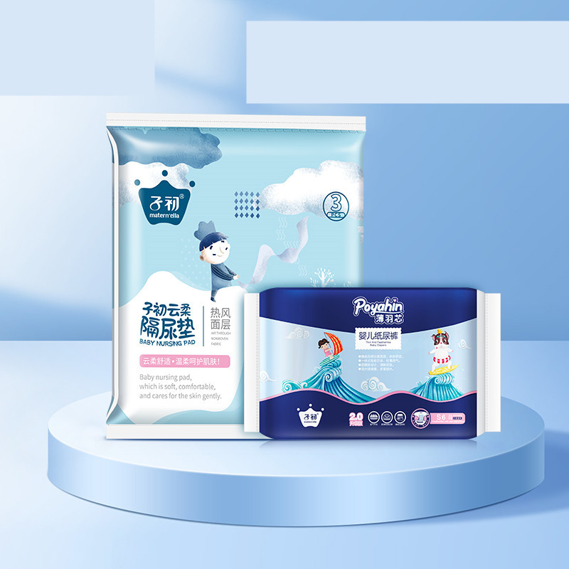 Upgraded Version Of Pull-up Pants Diapers - Image 7