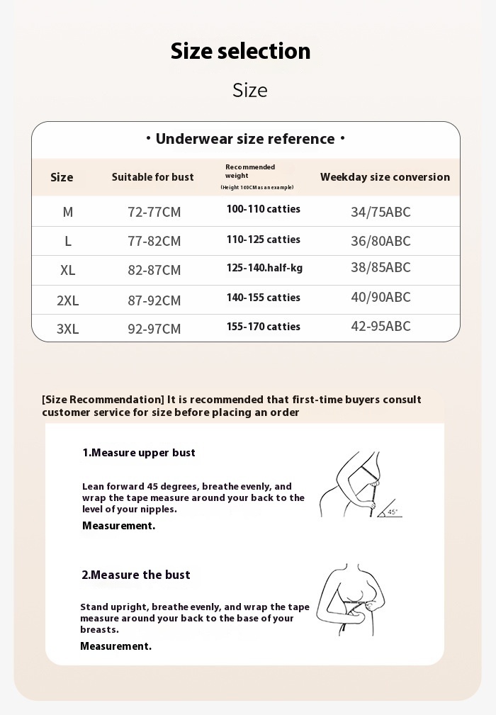 Big Cup Pregnant Woman Breastfeeding Nursing Underwear - Image 10