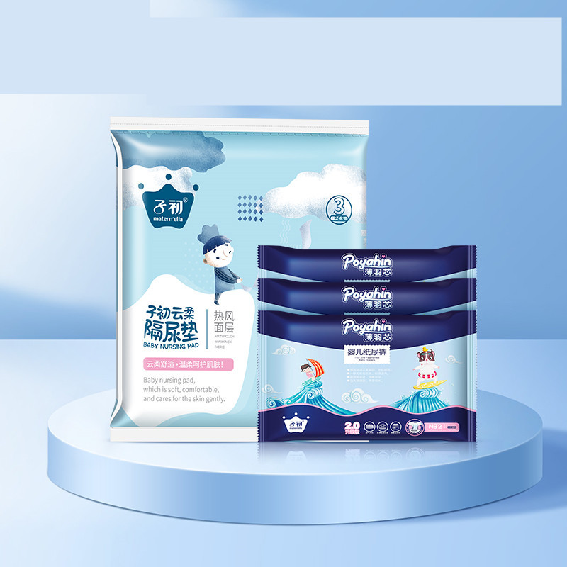 Upgraded Version Of Pull-up Pants Diapers - Image 3