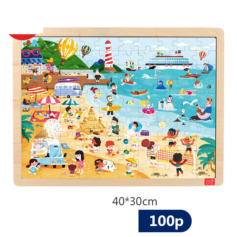 Early Childhood Education Big Baby Intellectual Educational Toys - Image 4