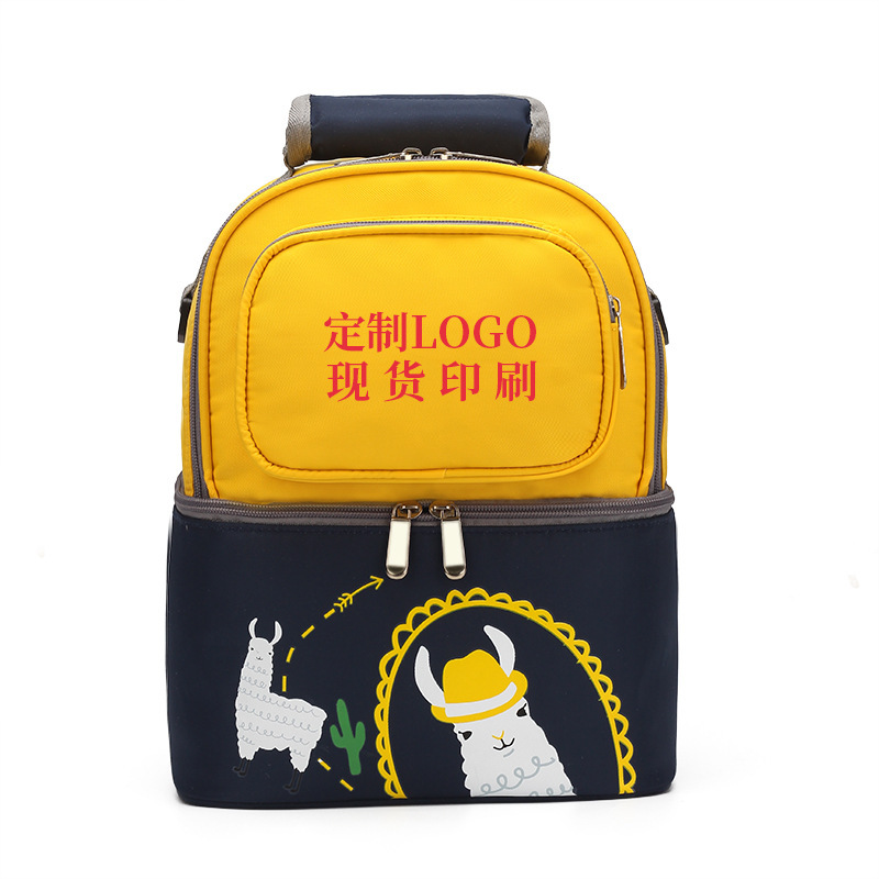 Breast Milk Fresh-keeping Refrigerated Ice Pack - Image 2